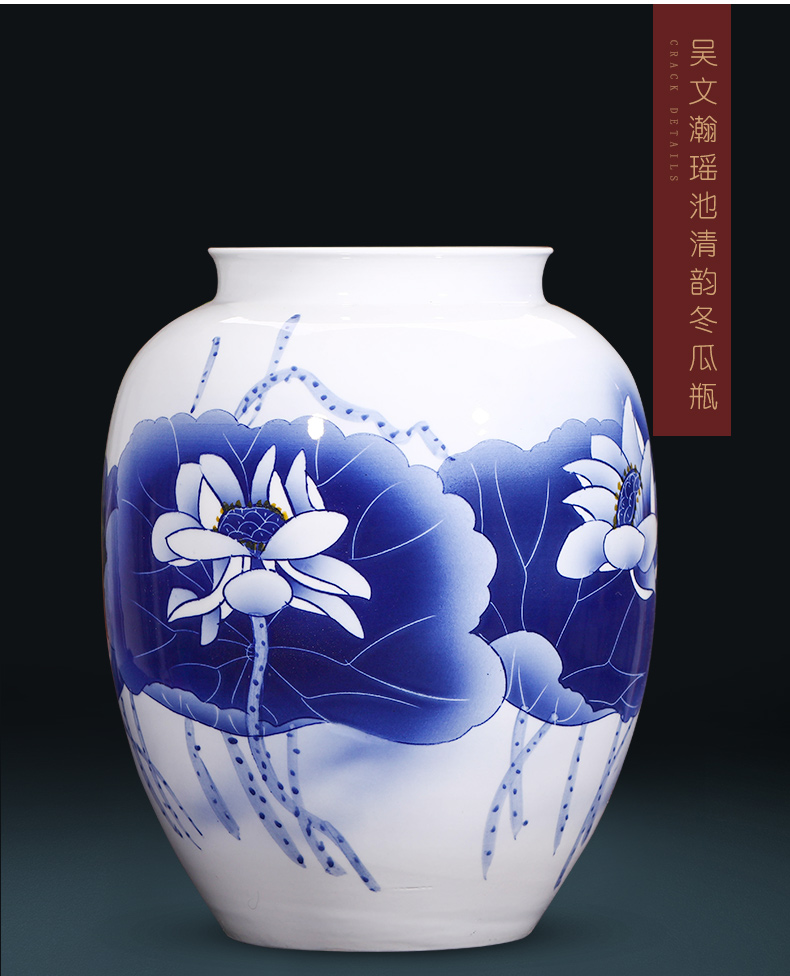 Jingdezhen porcelain ceramics famous master Wu Wenhan hand - made blooming flowers vase sitting room home furnishing articles