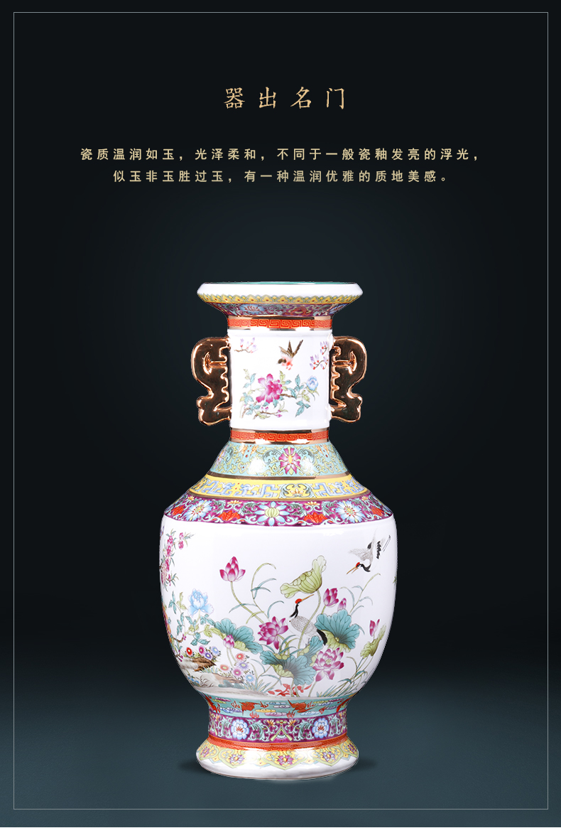 Jingdezhen ceramics imitation qianlong fuels the ears of large vases, Chinese style living room home furnishing articles