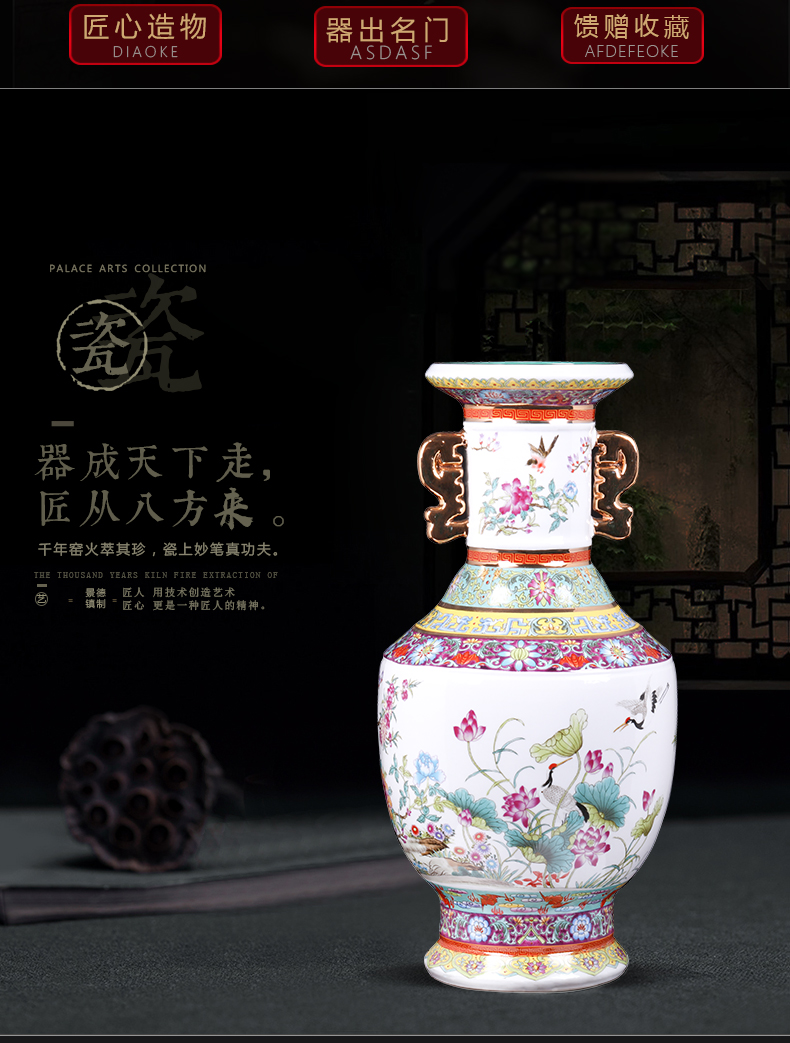 Jingdezhen ceramics imitation qianlong fuels the ears of large vases, Chinese style living room home furnishing articles