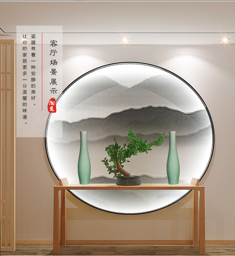 Archaize crack of jingdezhen ceramics glaze jade goddess of mercy bottle net bottles of large vases, flower arrangement, Chinese style living room furnishing articles