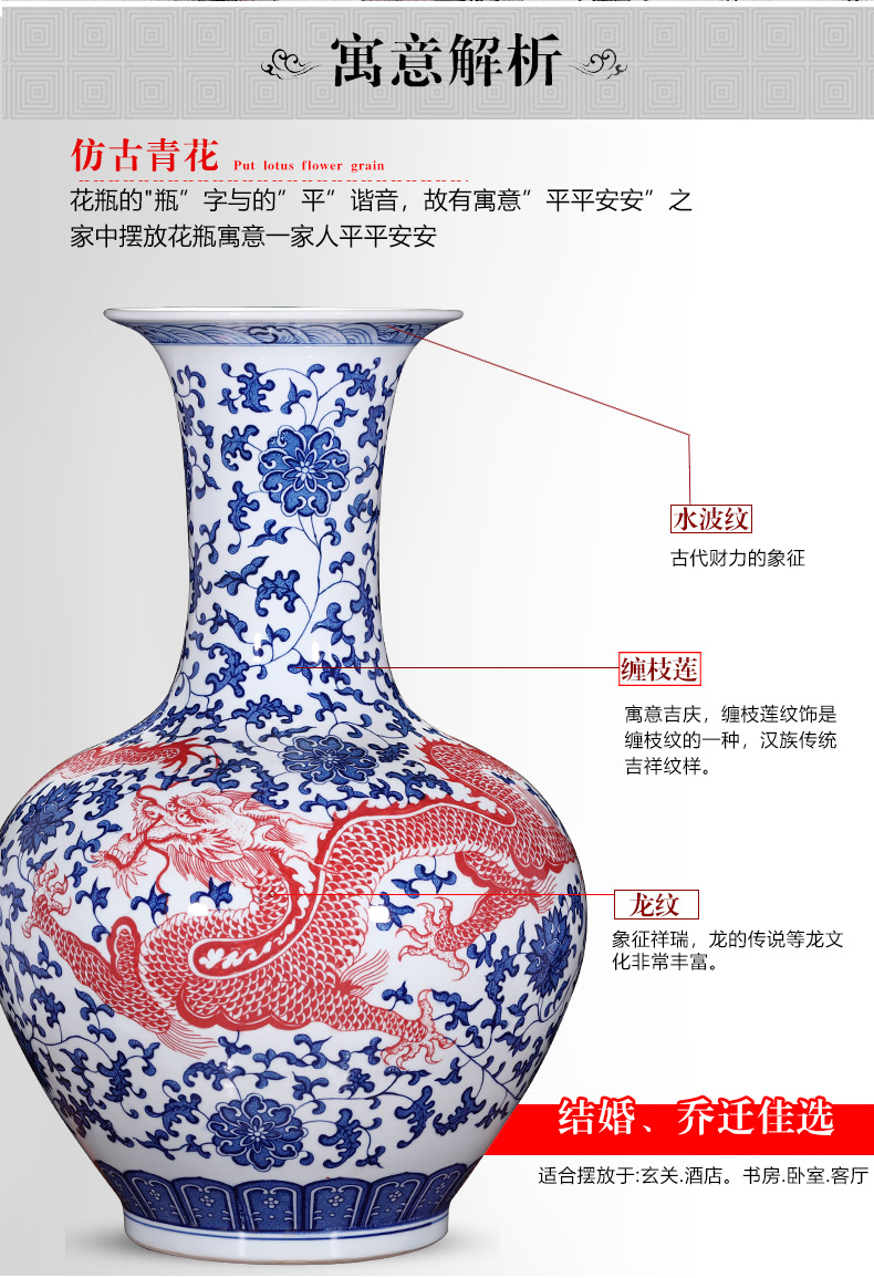 Jingdezhen ceramics imitation qianlong manual of large blue and white porcelain vase flower arranging Chinese sitting room adornment is placed