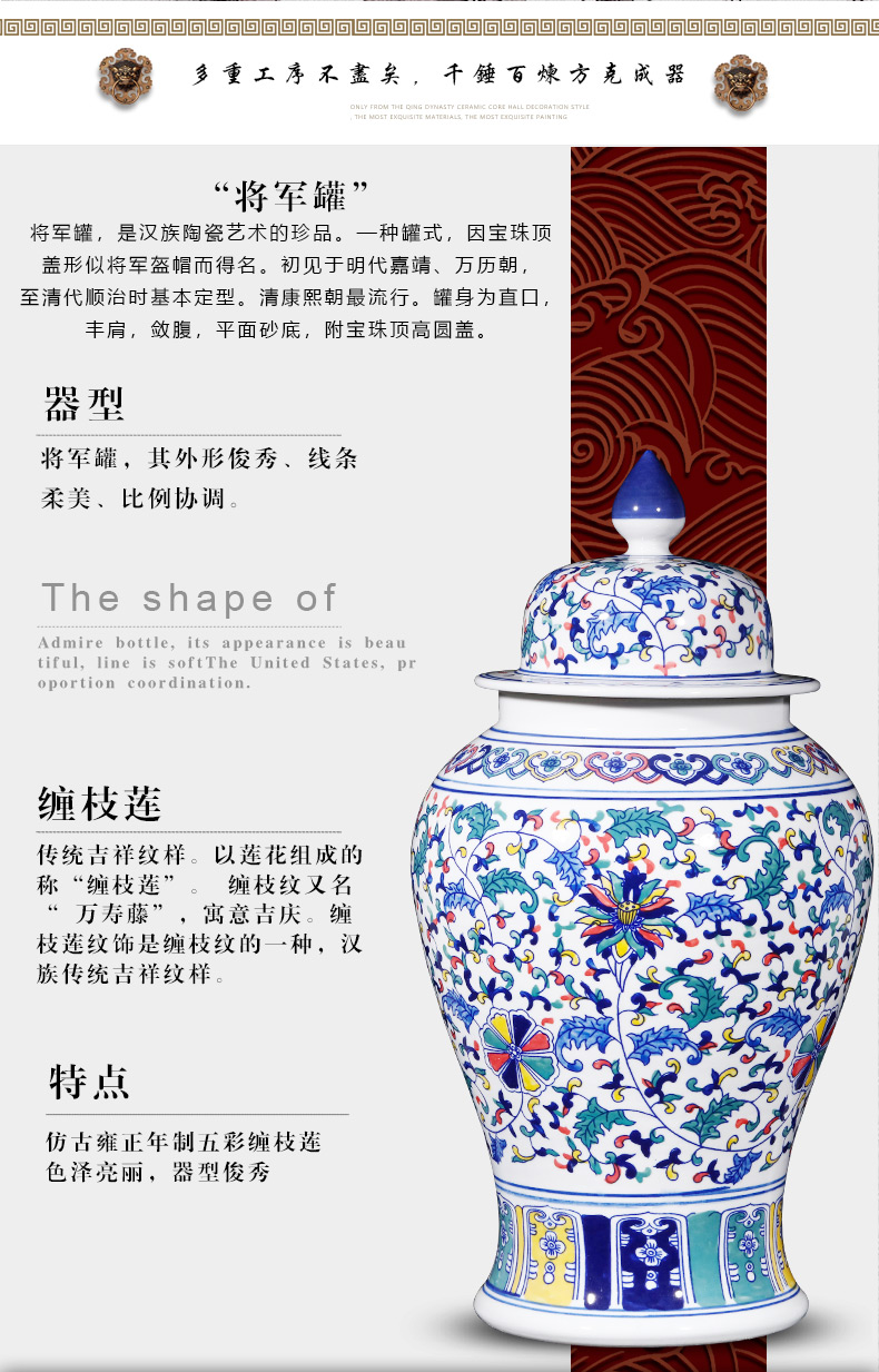 Jingdezhen ceramics craft ideas the general pot of blue and white porcelain vase furnishing articles of new Chinese style decoration large living room