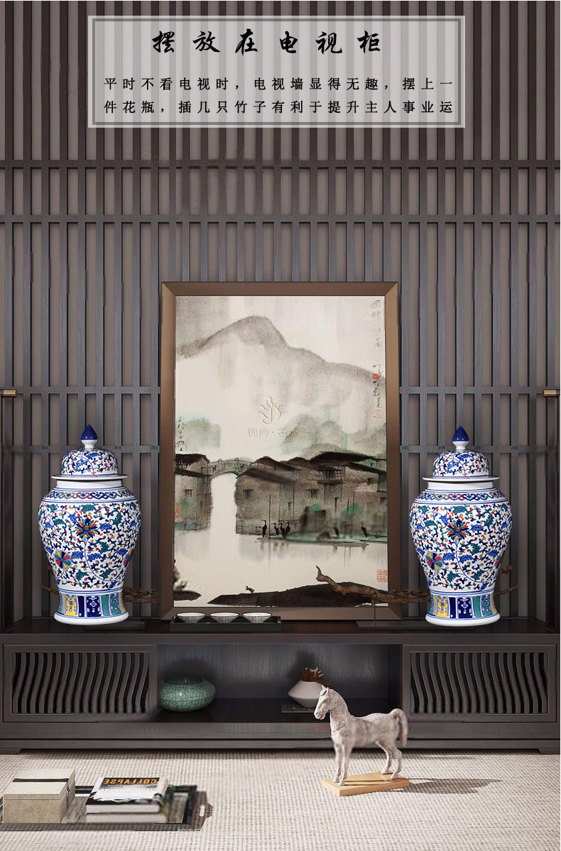 Jingdezhen ceramics craft ideas the general pot of blue and white porcelain vase furnishing articles of new Chinese style decoration large living room