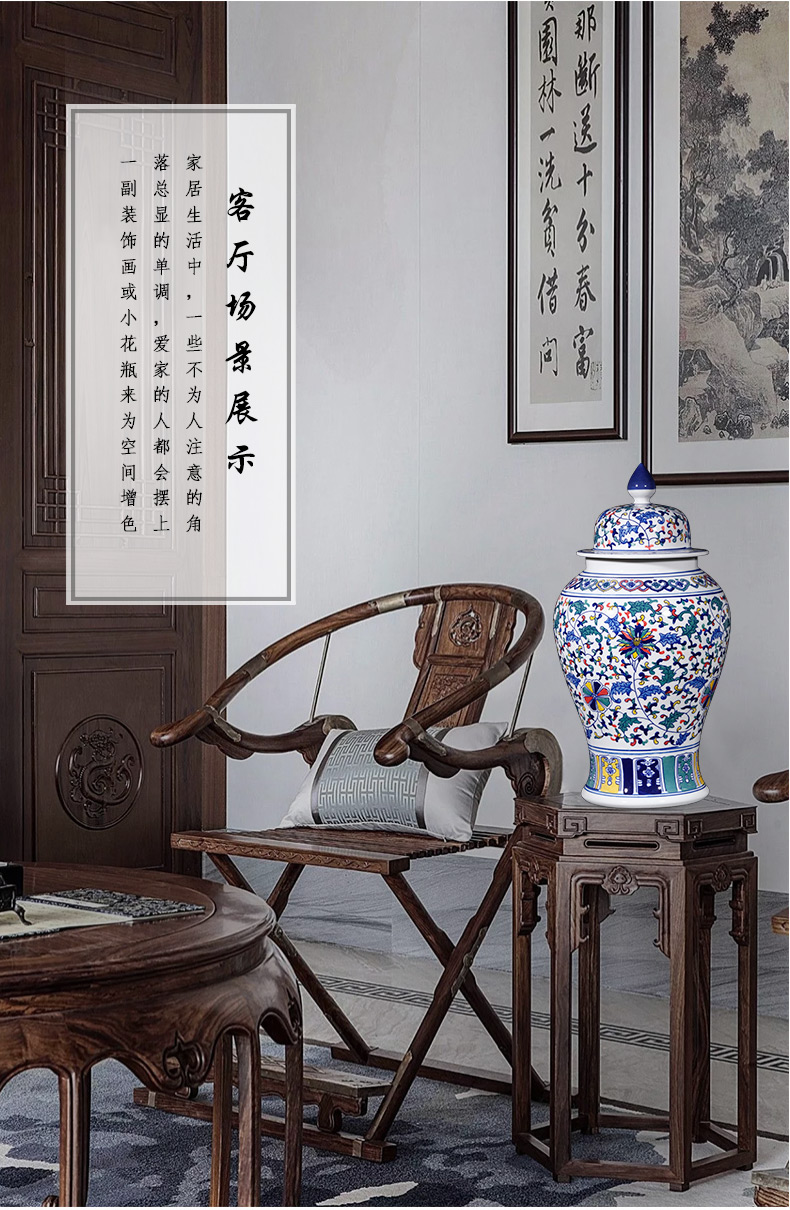 Jingdezhen ceramics craft ideas the general pot of blue and white porcelain vase furnishing articles of new Chinese style decoration large living room