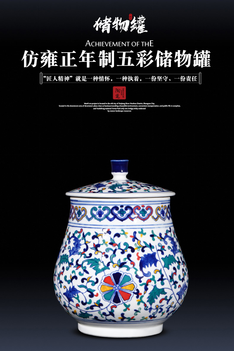 Jingdezhen ceramics craft ideas under the blue and white glaze colorful storage tank tea pot of new Chinese style living room decoration