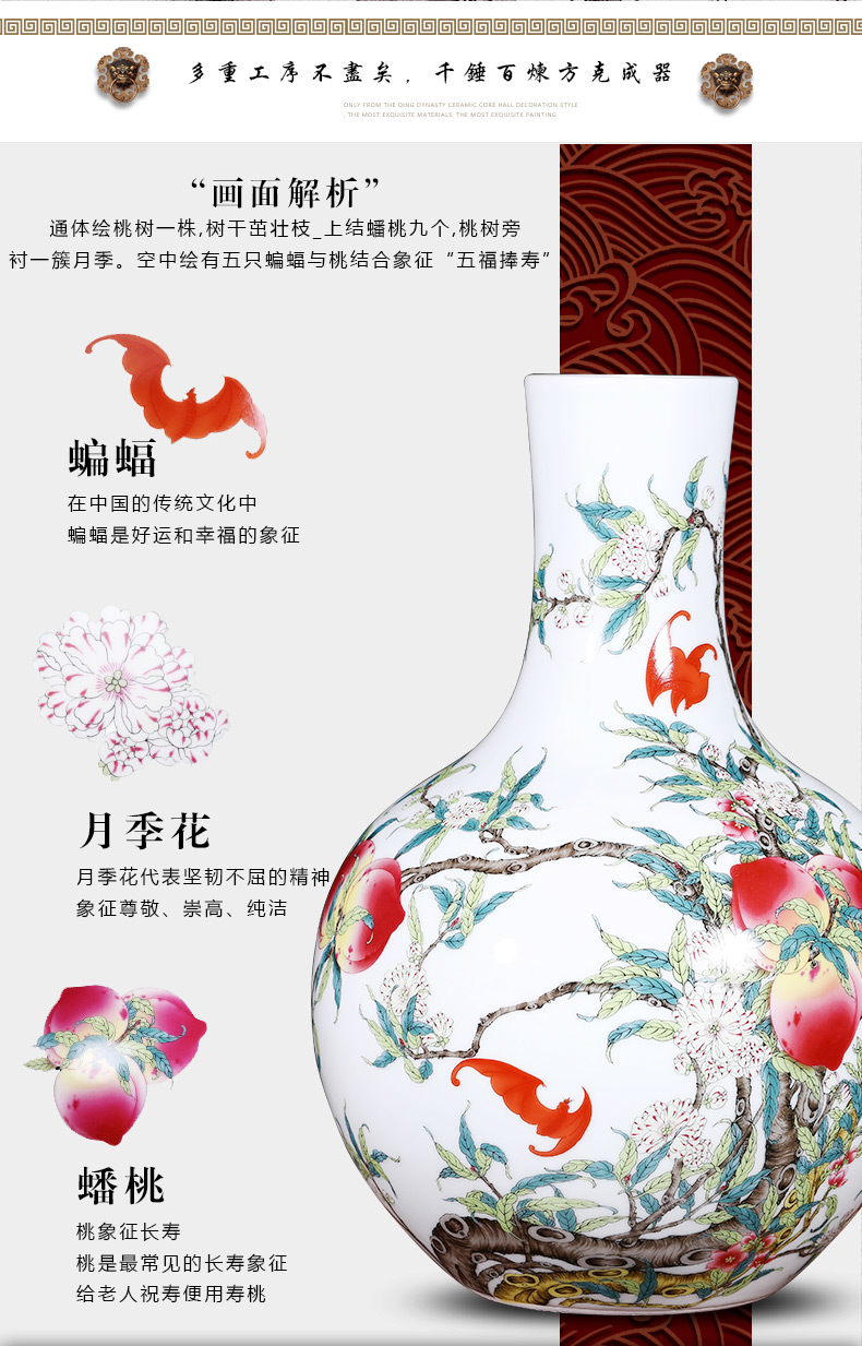 Jingdezhen ceramics imitation qianlong nine peach figure large vases, flower arranging Chinese style living room home furnishing articles