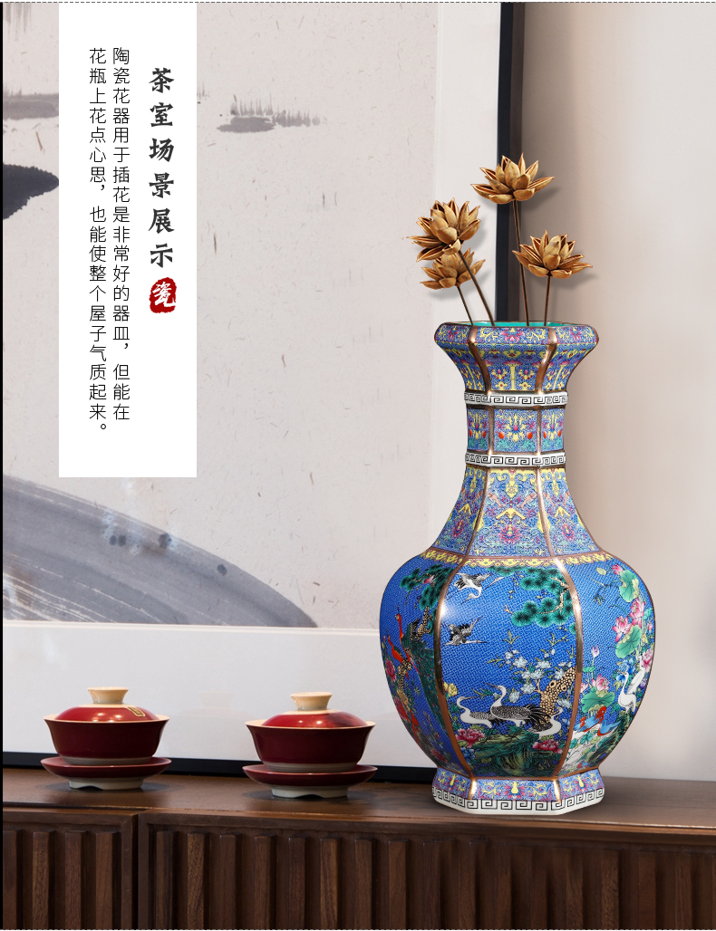 Jingdezhen ceramics imitation qianlong fuels the vase flower arrangement sitting room of Chinese style restoring ancient ways is household adornment handicraft furnishing articles