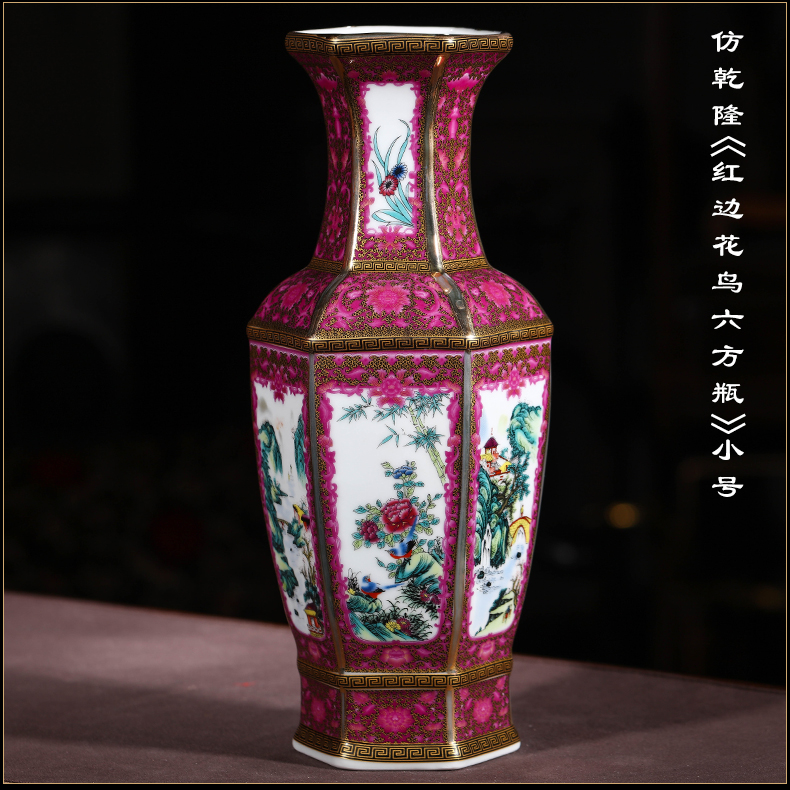 Jingdezhen ceramics imitation qianlong fuels the vase flower arrangement sitting room of Chinese style restoring ancient ways is household adornment handicraft furnishing articles