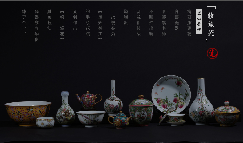 Creative jingdezhen ceramics up Zhu Wu the knorr worry - free work vase furnishing articles to send the led business