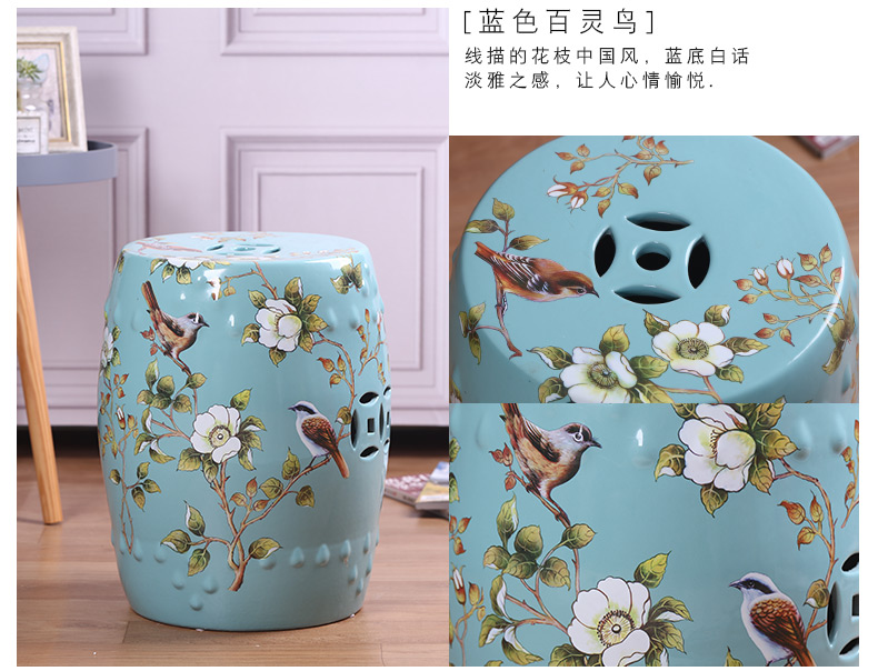 Jingdezhen new Chinese style villa hotel ceramic decoration drum who between example pier sit mound in shoes who toilet who