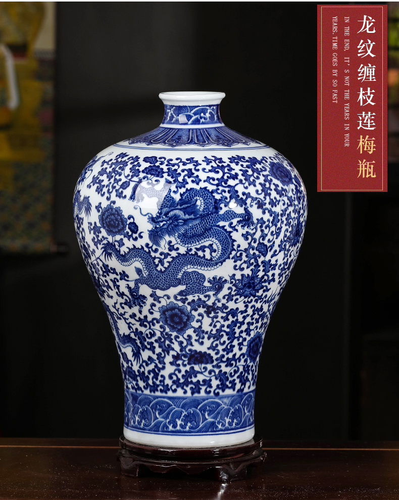 Chinese jingdezhen ceramics imitation GuLongWen blue and white porcelain vase, large living room TV cabinet porch decorate furnishing articles