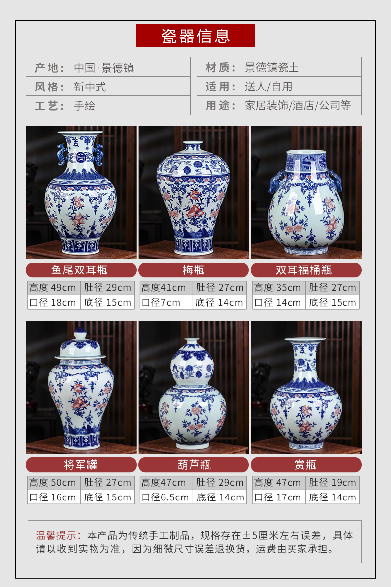 Jingdezhen ceramics antique blue and white porcelain vases, flower arrangement large sitting room of Chinese style restoring ancient ways is the home furnishing articles