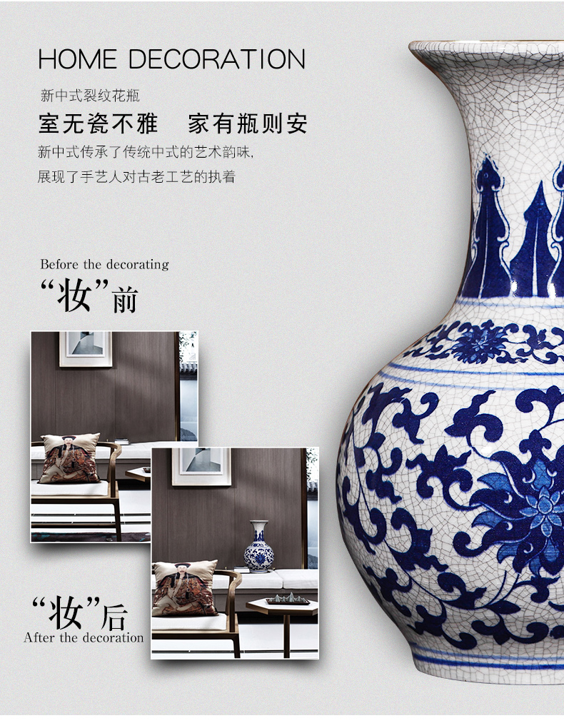 Antique vase of blue and white porcelain of jingdezhen ceramics furnishing articles sitting room flower arranging Chinese style restoring ancient ways household decorative arts and crafts