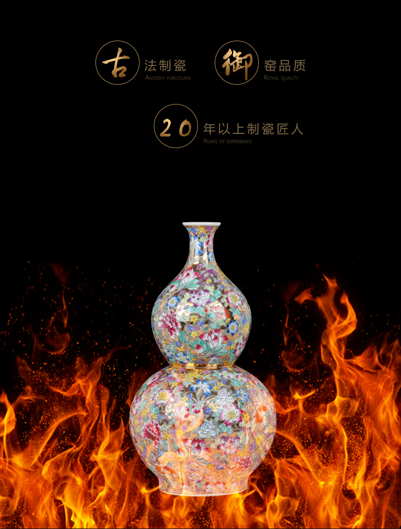 Archaize of jingdezhen ceramics colored enamel flower of large vases, Chinese style living room porch decoration furnishing articles