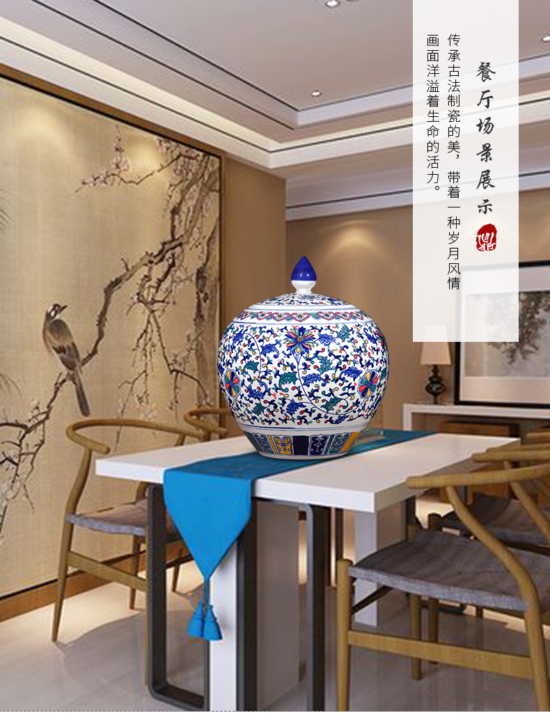 Jingdezhen ceramics craft creative blue - and - white, colorful new Chinese style sitting room adornment is placed large storage tank