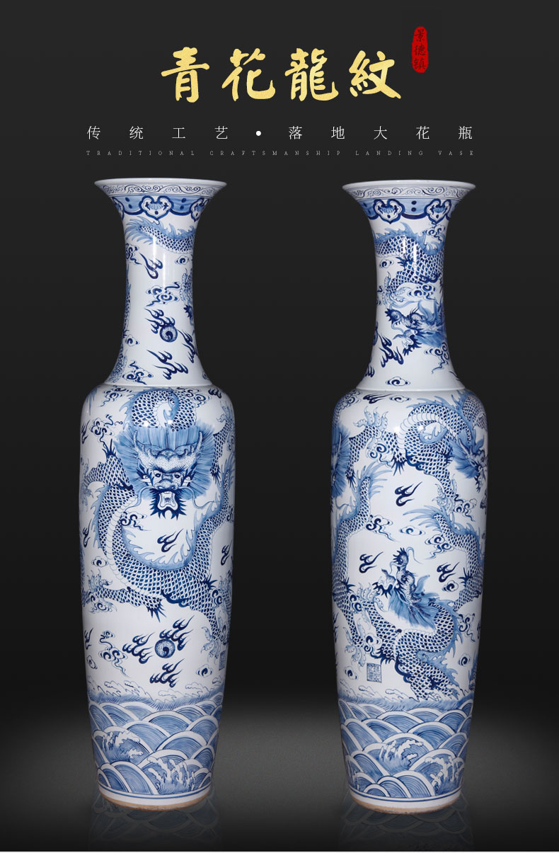 Jingdezhen ceramics hand - made the sitting room of large blue and white porcelain vase furnishing articles 1 meter 8 antique Chinese style hotel decoration