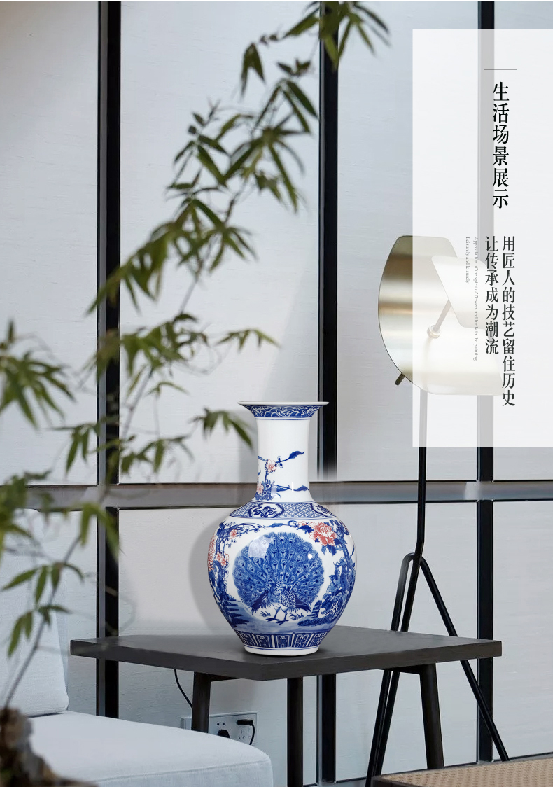 Jingdezhen ceramics Chinese antique blue and white porcelain vases, large living room TV cabinet porch home decoration furnishing articles