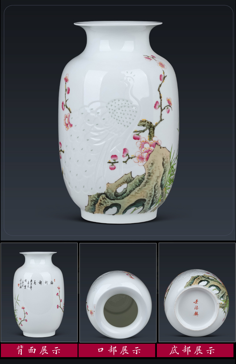 Jingdezhen ceramic vases, flower arranging hand - made furnishing articles sitting room adornment rich ancient frame of Chinese style household porcelain arts and crafts