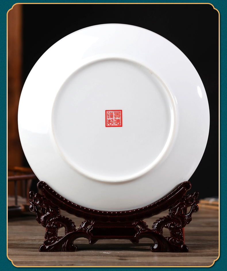 Jingdezhen ceramics decoration plate sat dish hang dish Chinese style household decoration wine rich ancient frame is placed in the living room