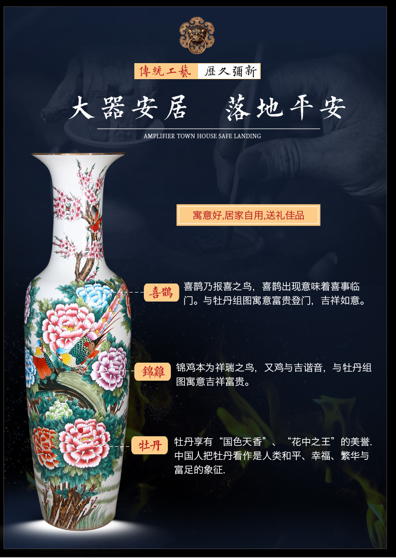 Hand - made jingdezhen ceramics powder enamel vase peony landing big new Chinese style living room TV ark adornment furnishing articles