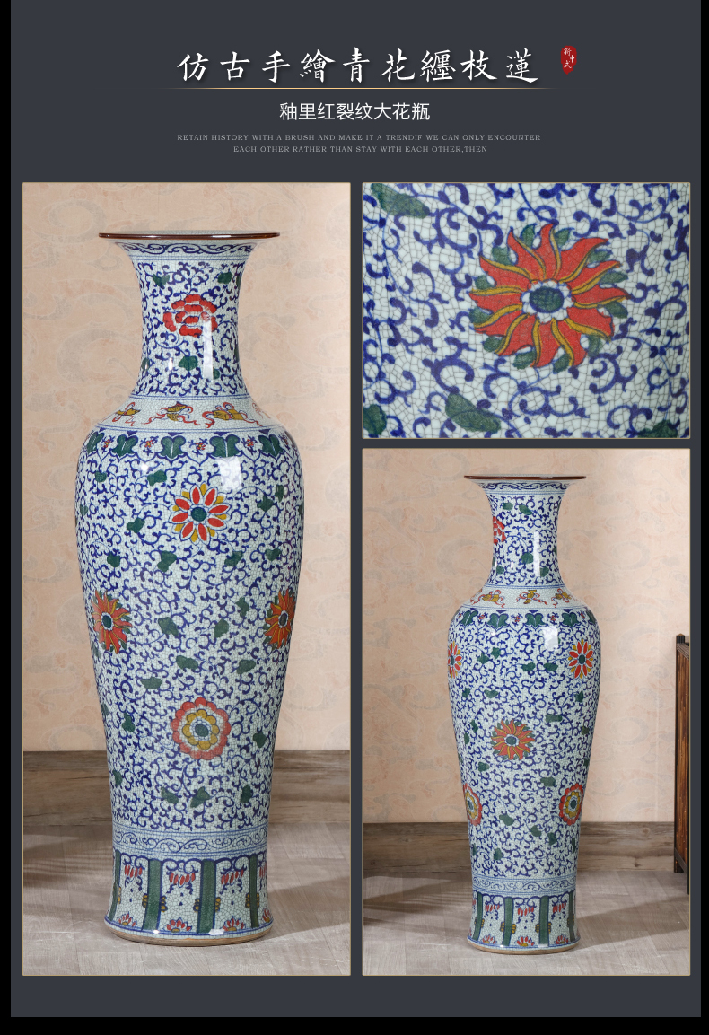 Jingdezhen ceramic hand - made archaize crack of large blue and white porcelain vase furnishing articles oversized living room hotel decoration