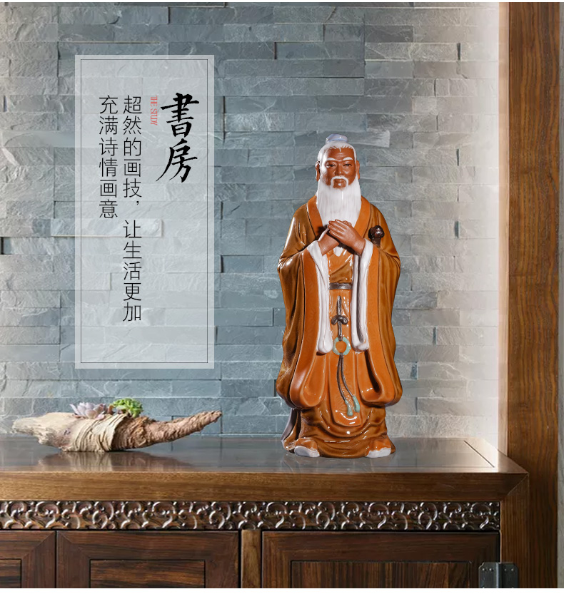 Ceramic like Confucius like statues sage Confucius furnishing articles prosperous career academic study sitting room adornment