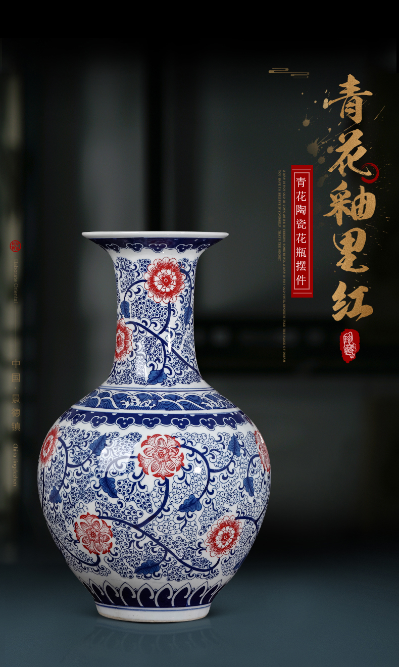 Jingdezhen blue and white ceramics youligong vases, flower arranging large Chinese style household furnishing articles, the sitting room porch decoration