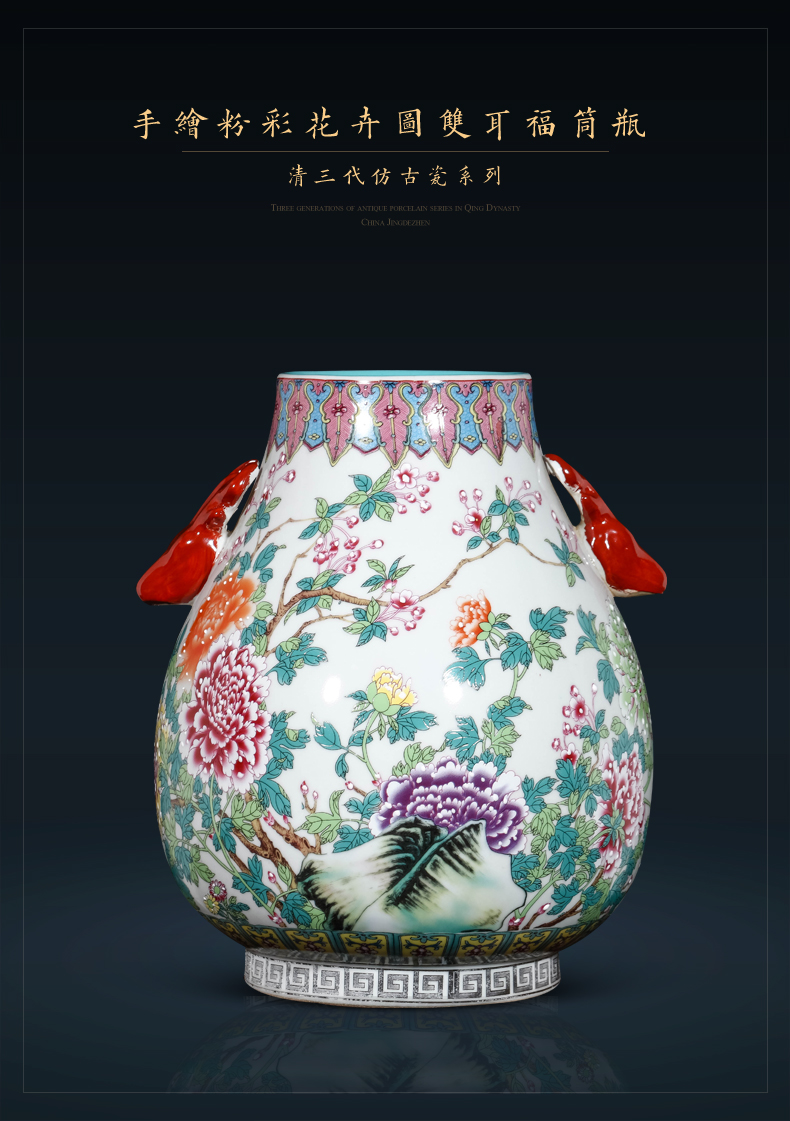 Jingdezhen ceramics powder enamel ears deer head barrels of vases, flower arranging a blessing, furnishing articles of Chinese style household adornment sitting room