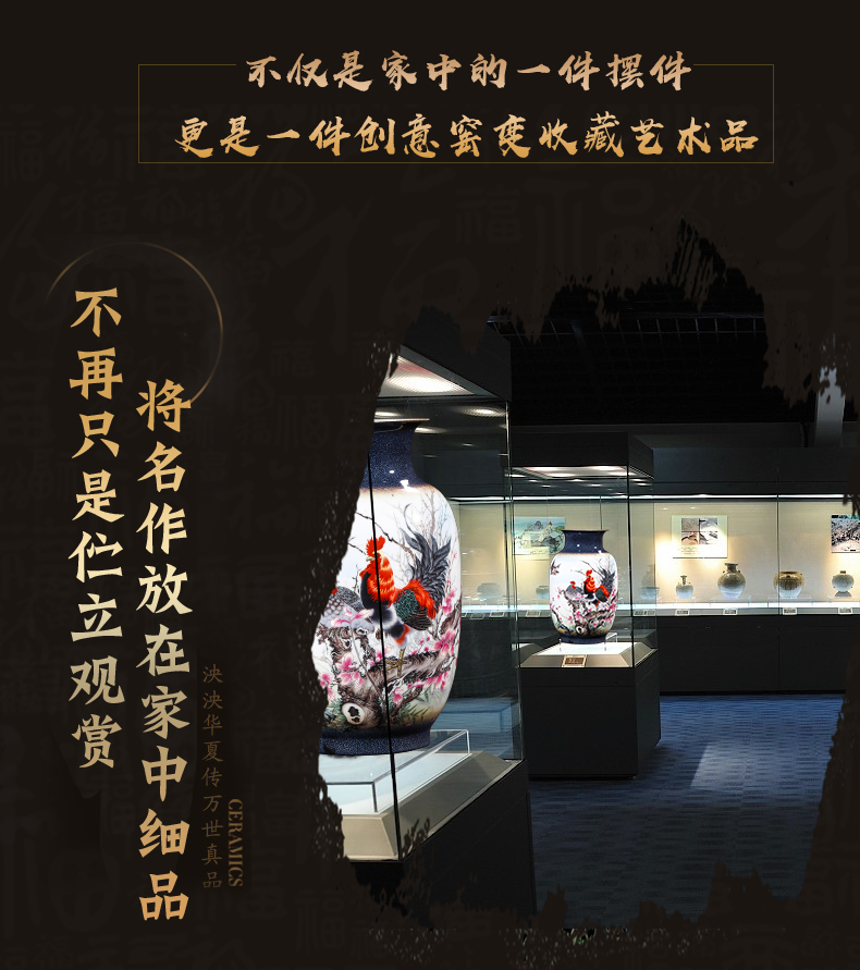 Creative jingdezhen ceramics up Zhu Wu the knorr worry - free work vase furnishing articles to send the led business