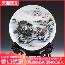 Jingdezhen ceramics snow plum hanging plate plate modern Chinese home decoration crafts ornaments