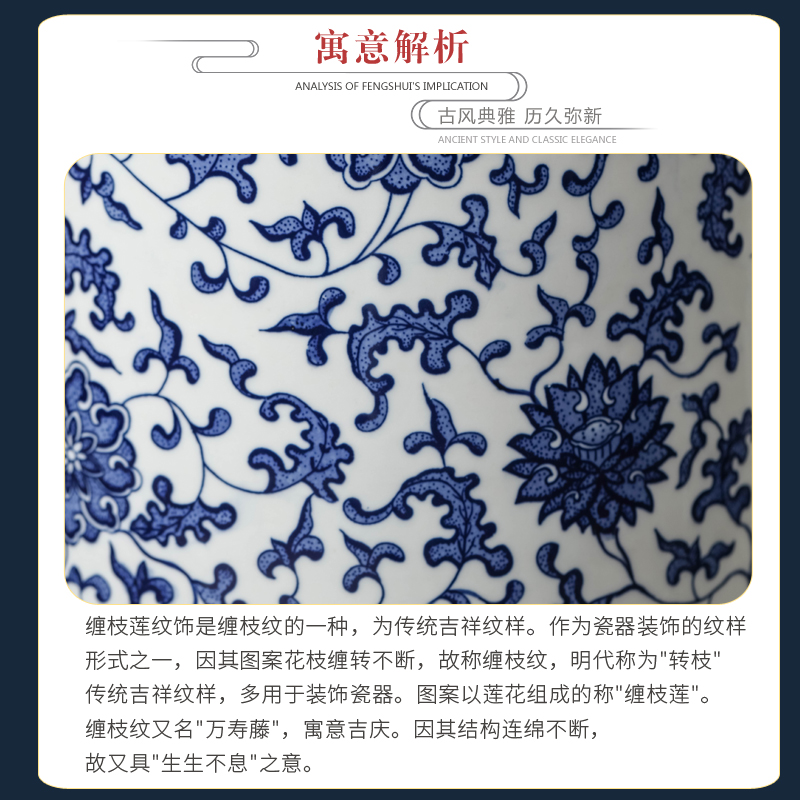 Jingdezhen ceramic painting and calligraphy scrolls cylinder large blue and white porcelain vase tube of the study of calligraphy and painting the sitting room be born home furnishing articles