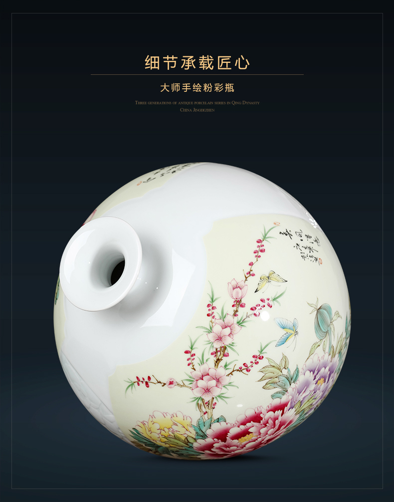 Jingdezhen ceramics craft masters hand draw large pomegranate flower vase furnishing articles of Chinese style living room home decoration