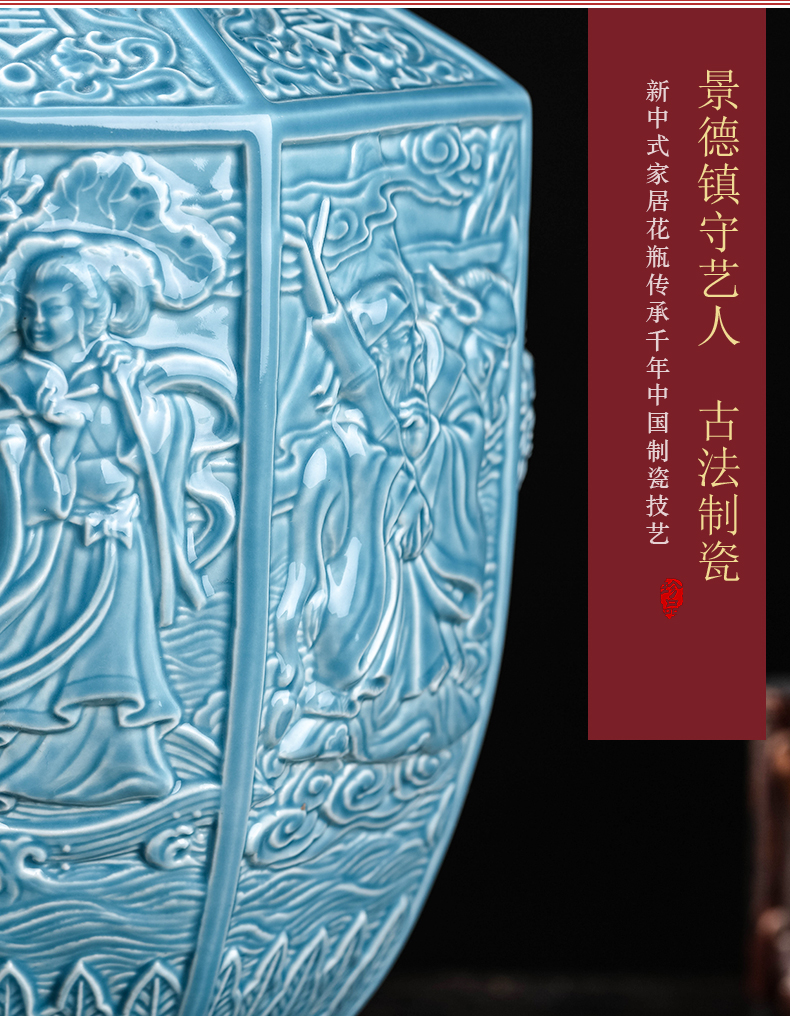 Jingdezhen ceramics hand - carved sea big vase gift of Chinese style living room home furnishing articles