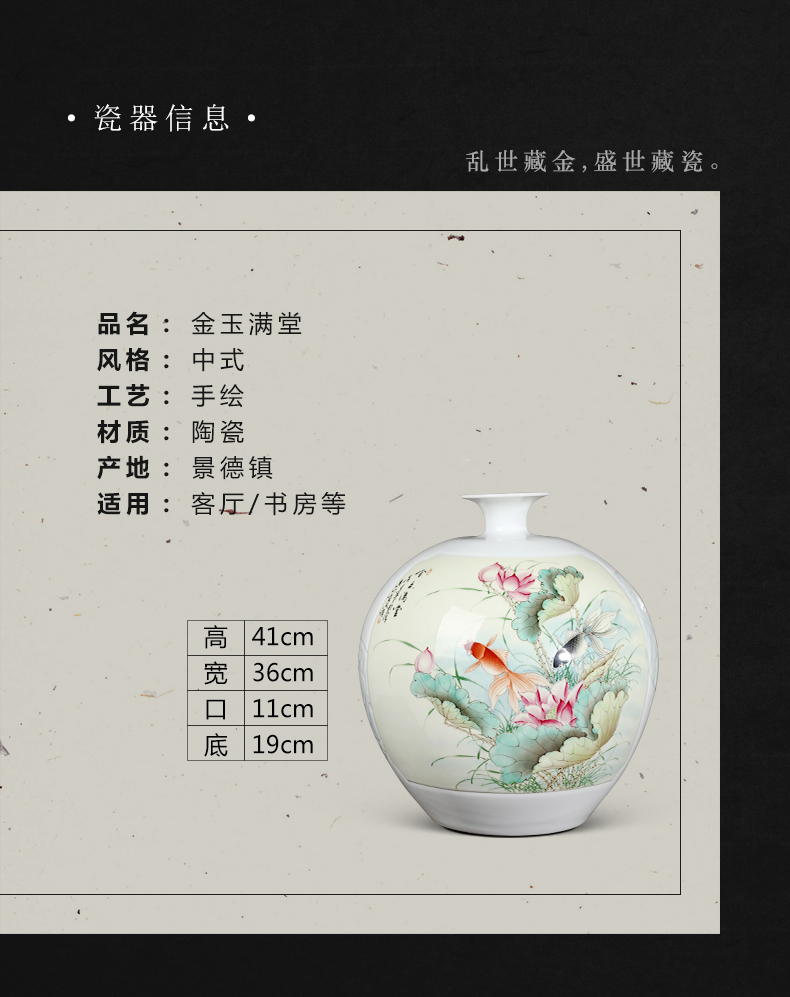 Jingdezhen ceramics craft masters hand draw large pomegranate flower vase furnishing articles of Chinese style living room home decoration