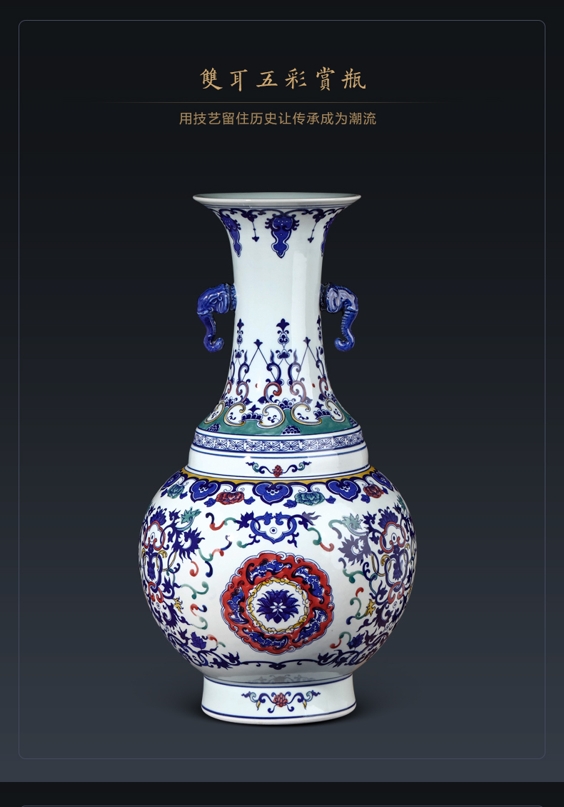 Jingdezhen ceramics archaize ears blue and white porcelain vase of new Chinese style home furnishing articles large living room