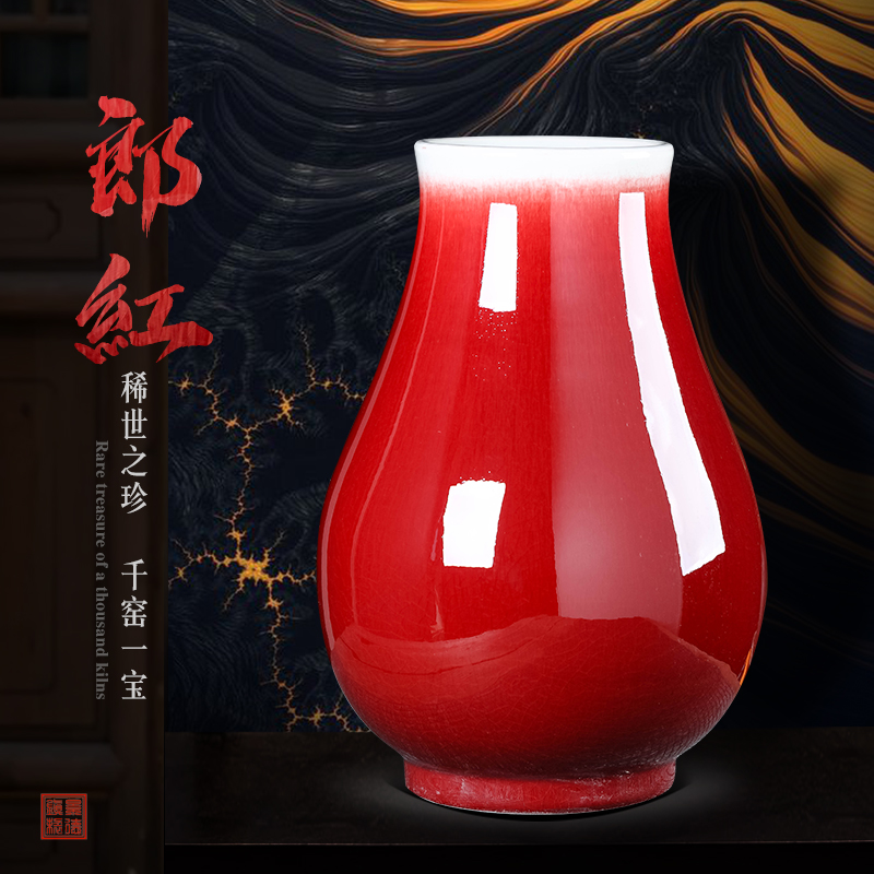 Jingdezhen ceramics antique vase ruby red flower arranging large Chinese style living room TV cabinet decoration handicraft furnishing articles