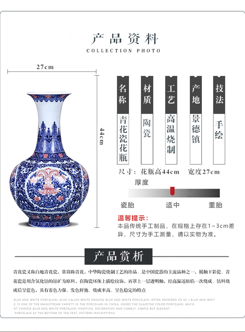 Jingdezhen ceramics imitation qianlong hand - made archaize blue and white porcelain vases, flower arranging new Chinese style living room decorations furnishing articles