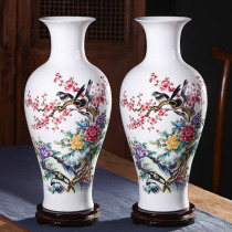 Jingdezhen ceramic vase living room ornaments flower arrangement modern home wine cabinet decoration crafts small Vase decoration