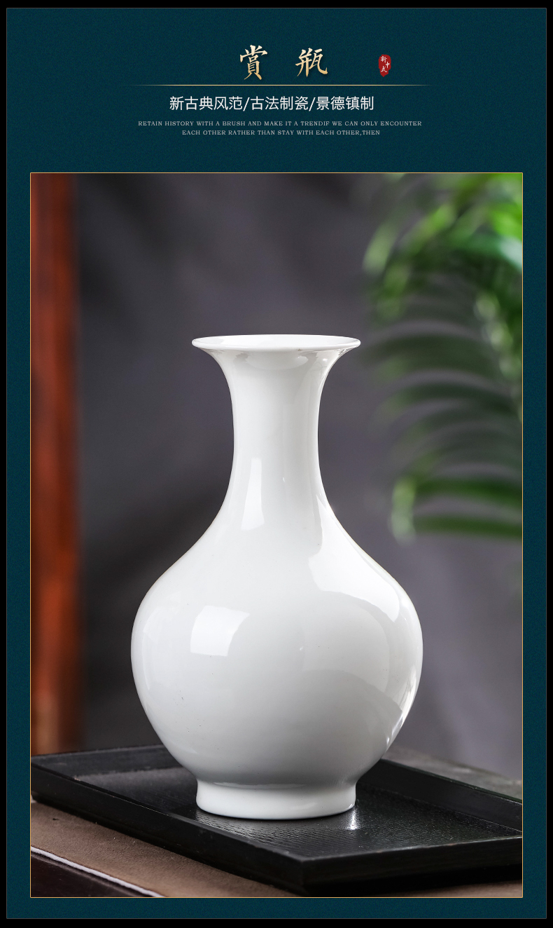 Jingdezhen ceramics white floret bottle place flower arranging contracted sitting room tea zen take home decoration