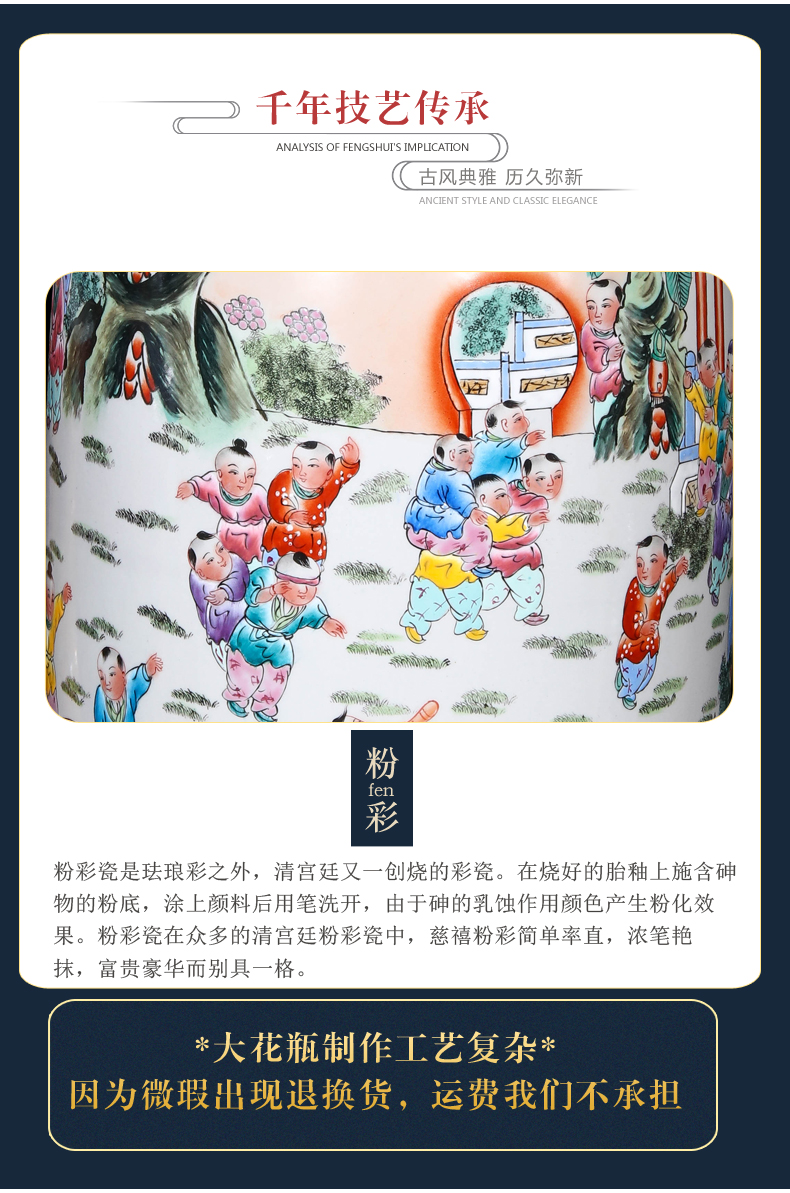 Jingdezhen ceramics hand - made pastel the ancient philosophers figure of large vases, furnishing articles to heavy large Chinese style decorations