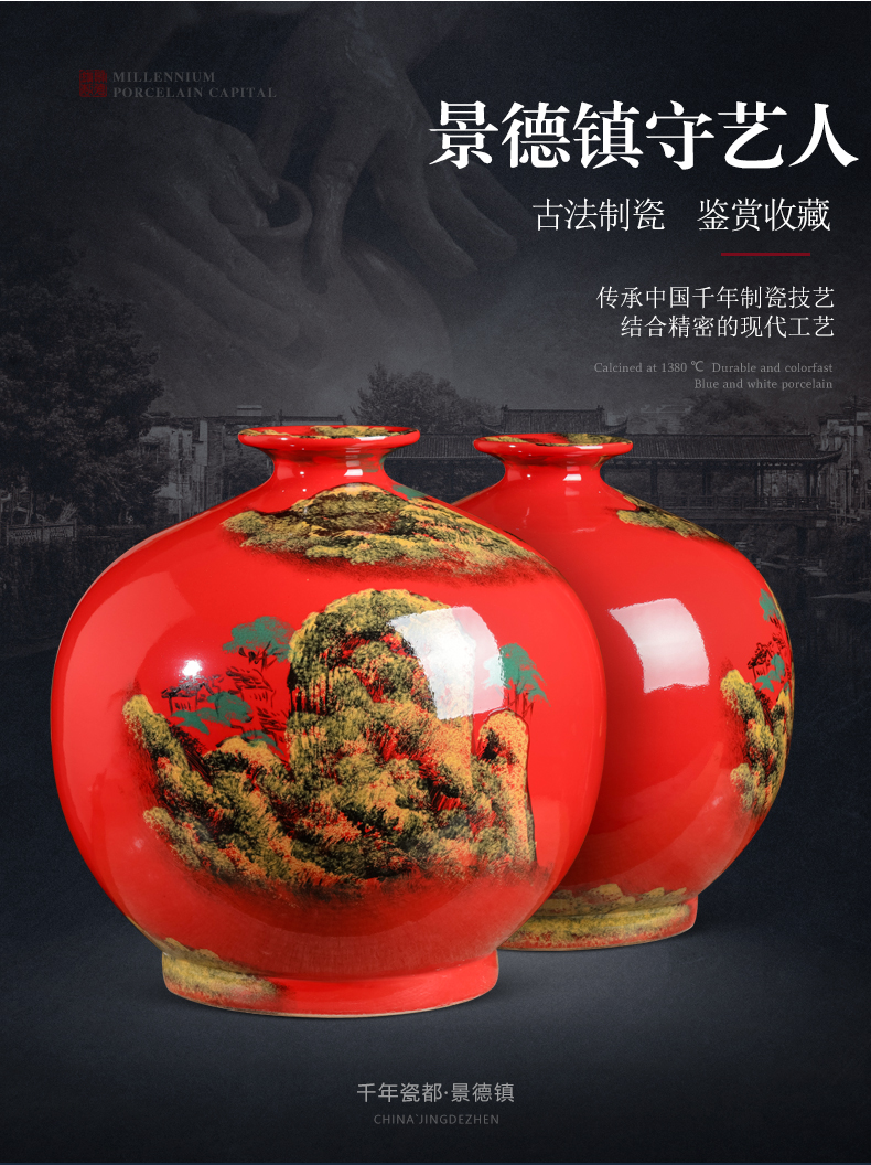 Jingdezhen ceramics China red vase hand - made decorations red pomegranate bottle of large sitting room office furnishing articles