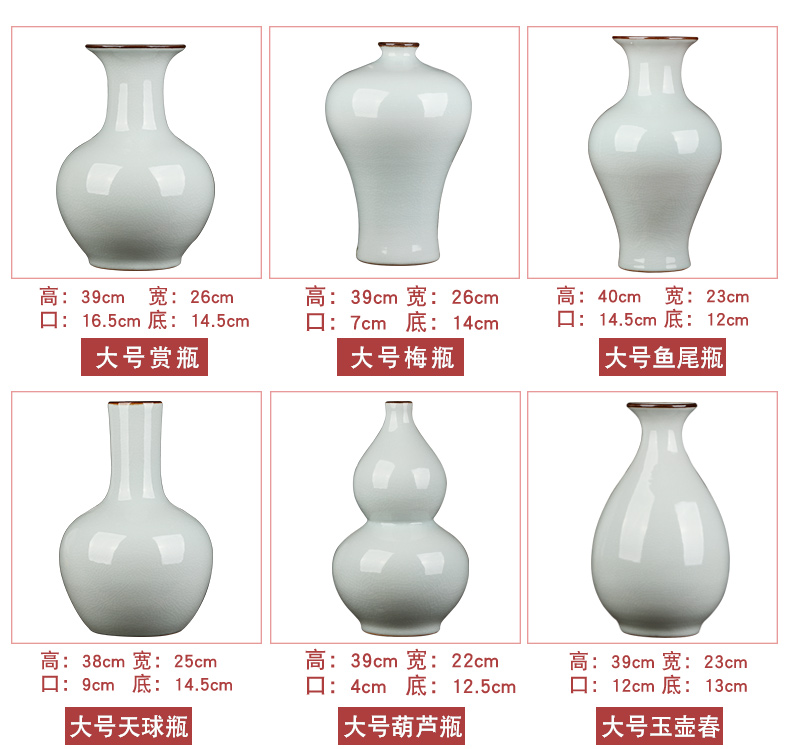 Jingdezhen ceramics antique vase furnishing articles sitting room flower arranging up crack wine home decoration decoration