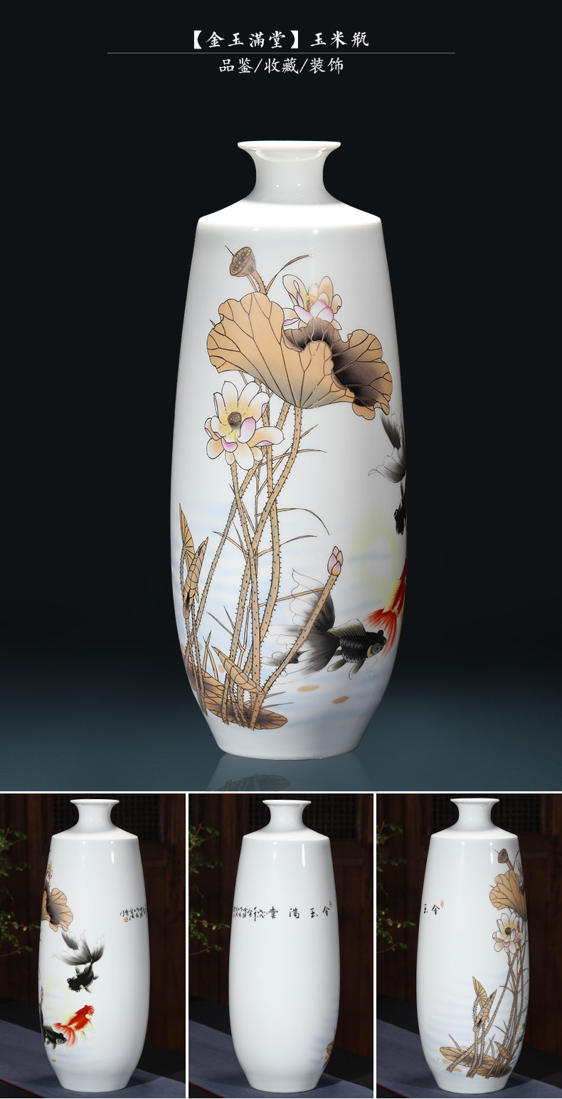 Jingdezhen ceramics vase furnishing articles flower arranging large sitting room paint I and contracted household adornment TV ark