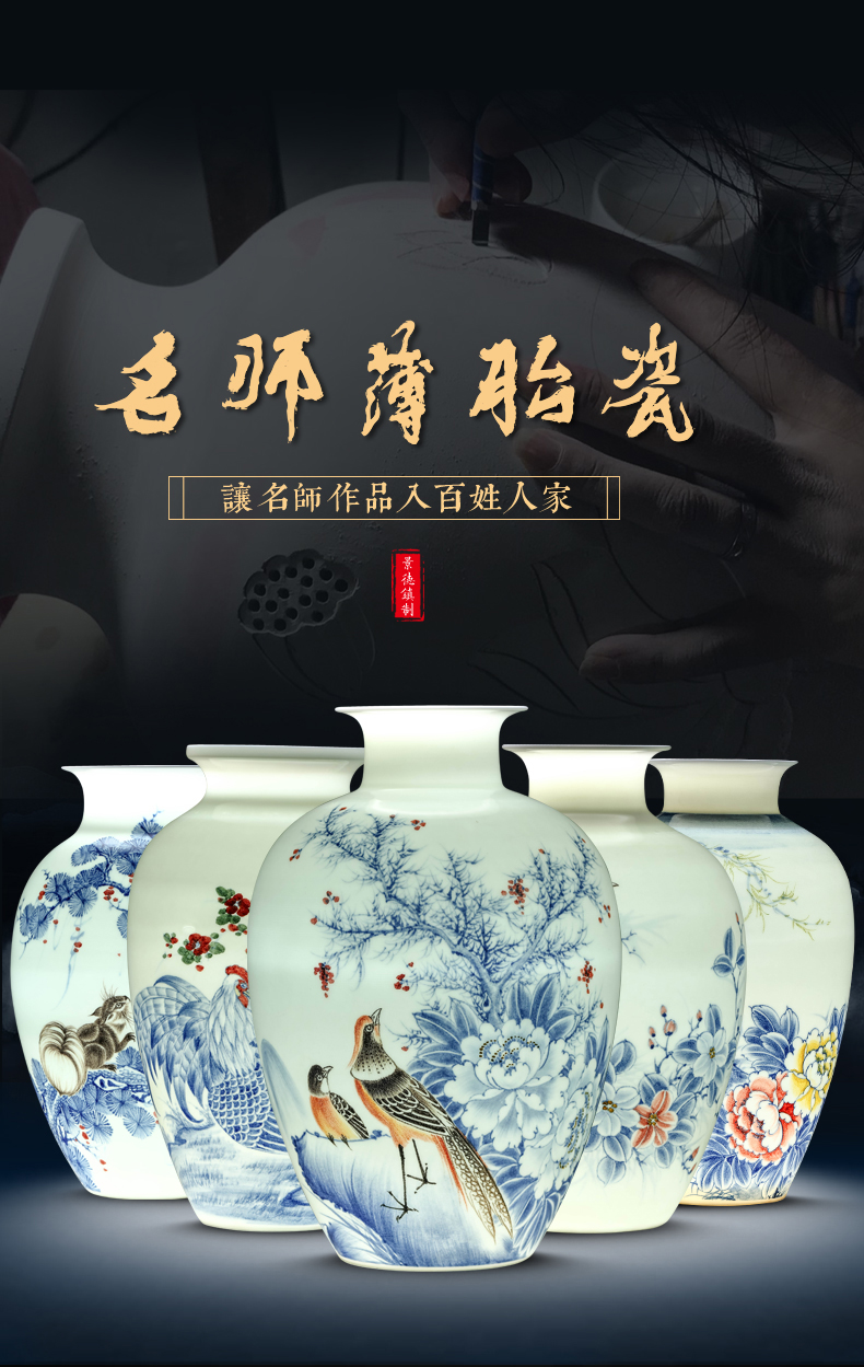 Jingdezhen ceramics hand - made of blue and white porcelain vases, the sitting room of Chinese style household decorations rich ancient frame handicraft furnishing articles