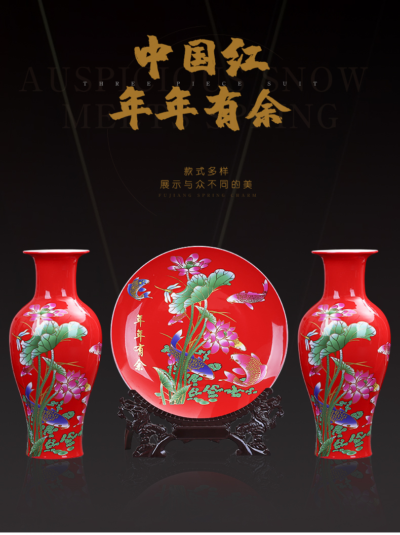 Jingdezhen ceramics China red every year for wining a three - piece vases, hang dish sitting room home furnishing articles