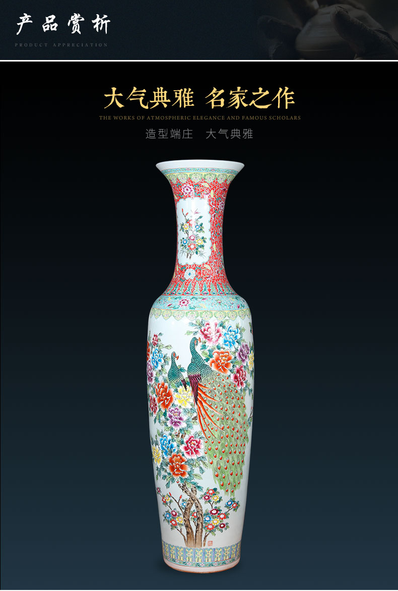 Jingdezhen ceramics hand - made pastel peacock figure of large vases, hotel, villa and courtyard decorations furnishing articles