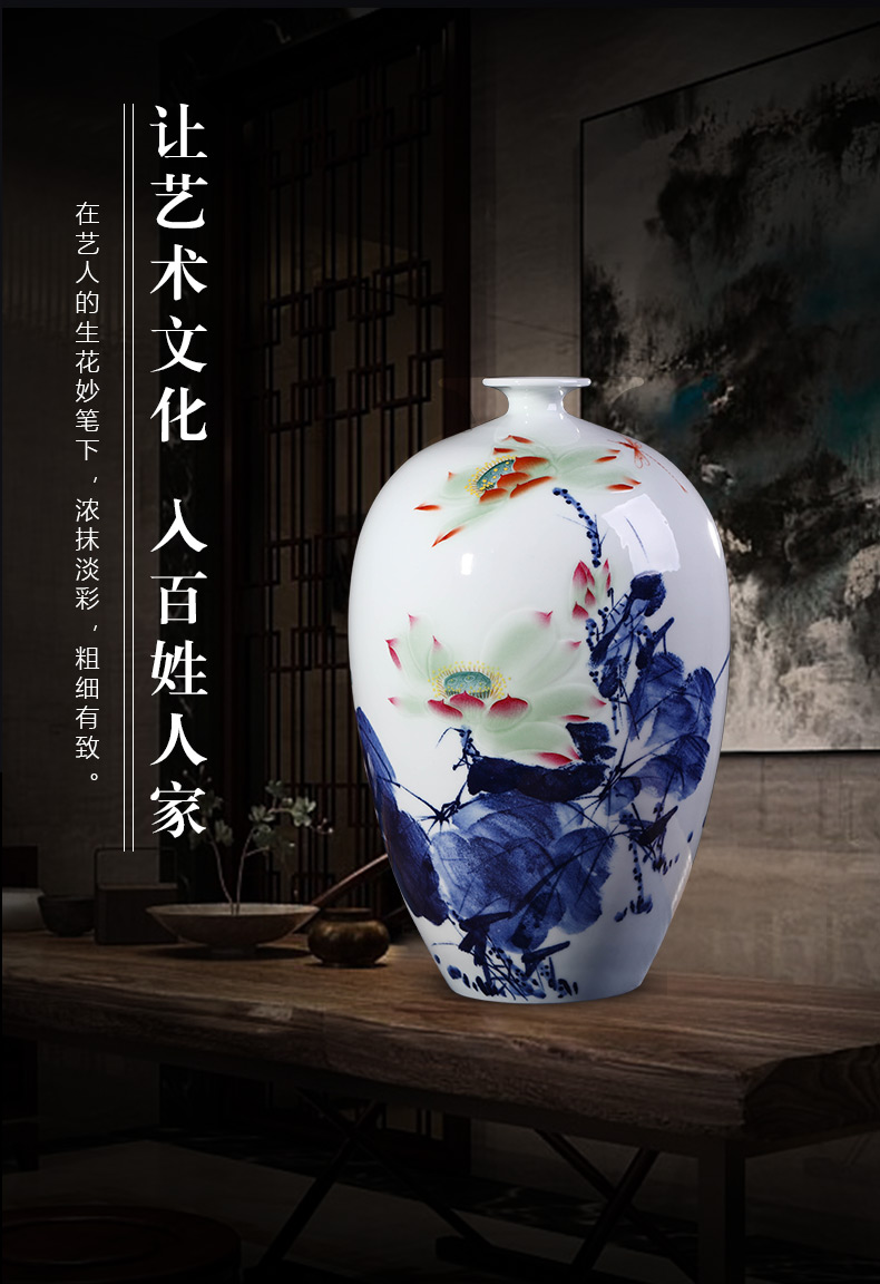 Jingdezhen porcelain ceramics celebrity virtuosi lotus "rhyme" hand - made big vase landed sitting room adornment ornament