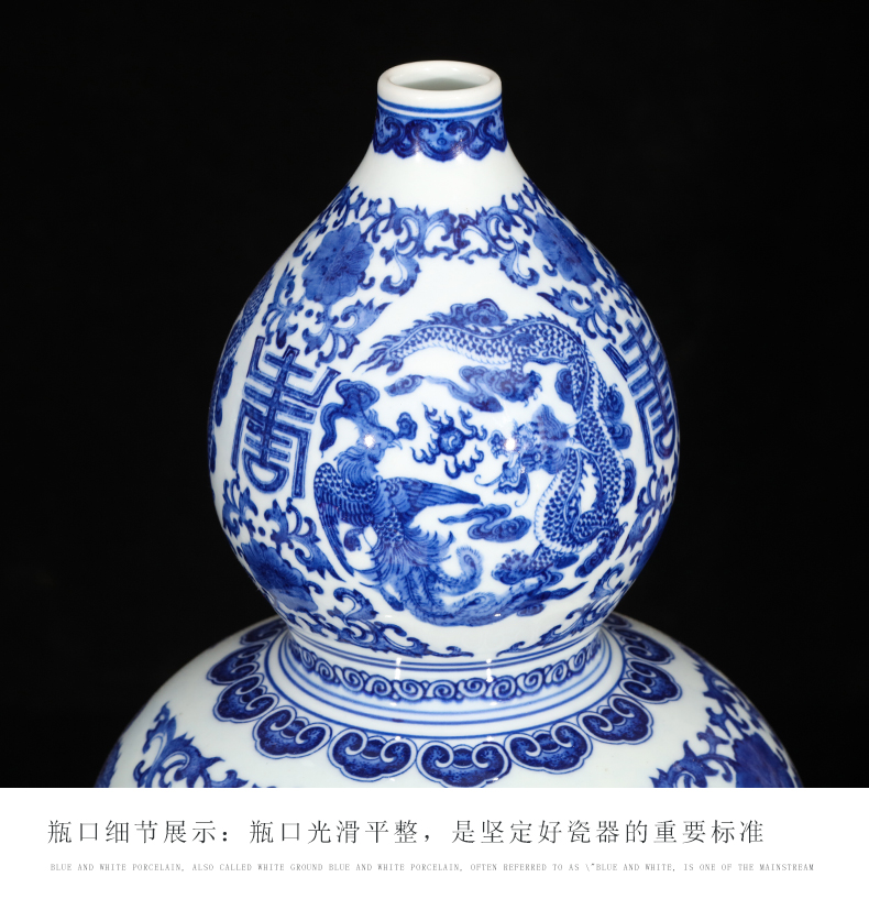 Jingdezhen blue and white in extremely good fortune gourd bottle hand - made ceramic vase archaize sitting room feng shui plutus porcelain furnishing articles