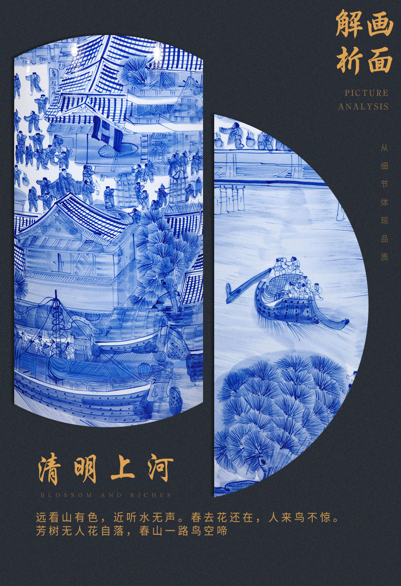 Jingdezhen ceramic hand - made large blue and white porcelain vase qingming scroll of Chinese style living room the opened a housewarming gift