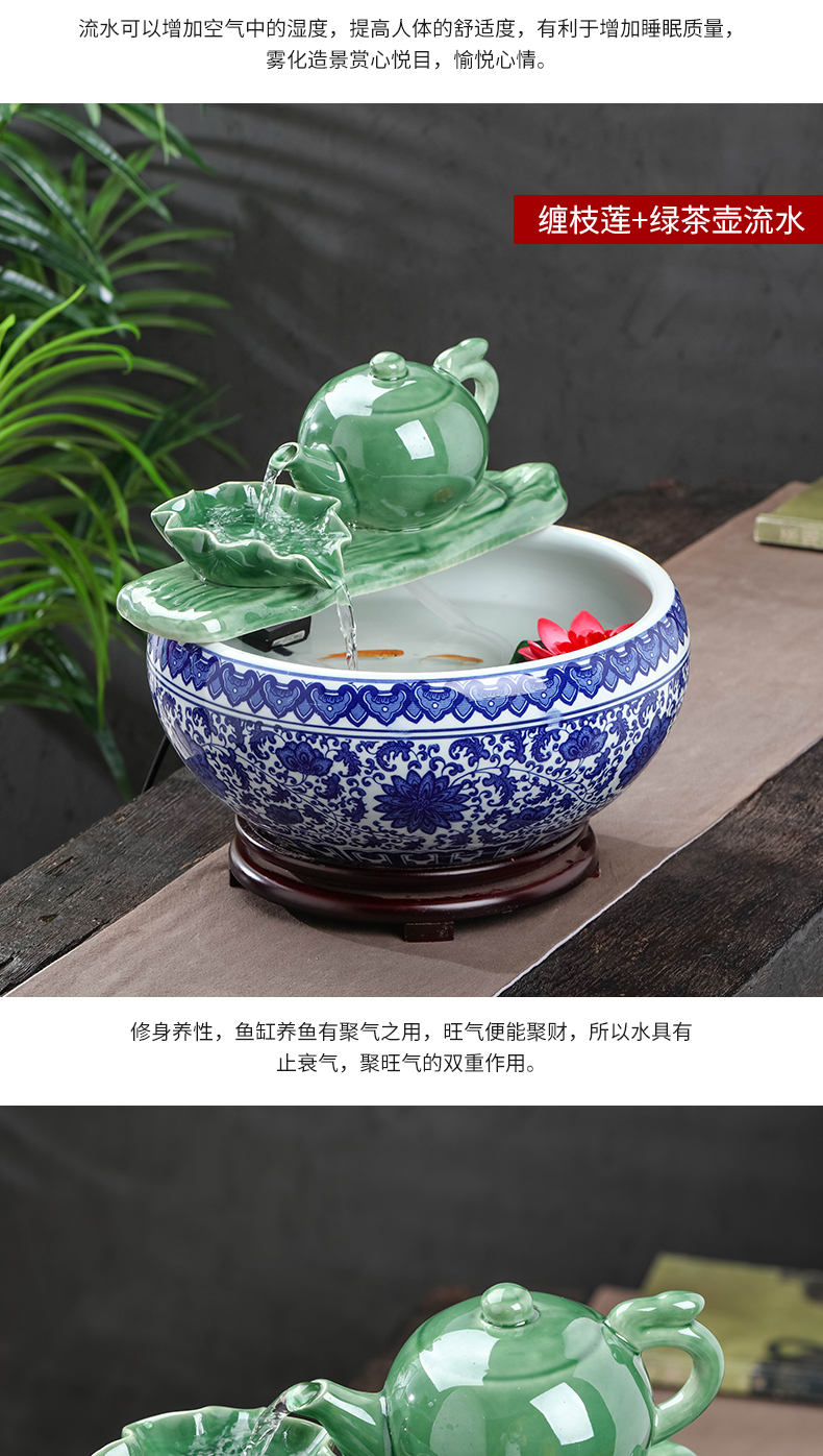 Jingdezhen ceramic aquarium desktop fountain water furnishing articles sitting room aquarium household cycle aquarium fish bowl